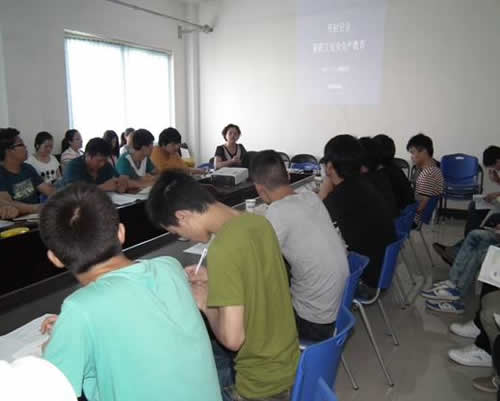 實(shí)習技校生入職培訓